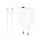 HUAWEI SuperCharge Wall Charger (Max 66 W) Jelly-A061 - 1352203 - zdjęcie 2